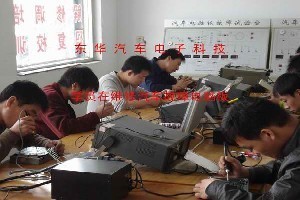 福建學員汽車電腦維修深造，為何推薦河北專業培訓？