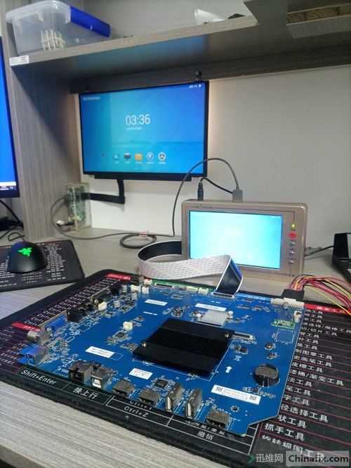 掌握核心技術，精修智能主板——希沃鴻合安卓主板、TV主板及汽車電腦板維修培訓詳解